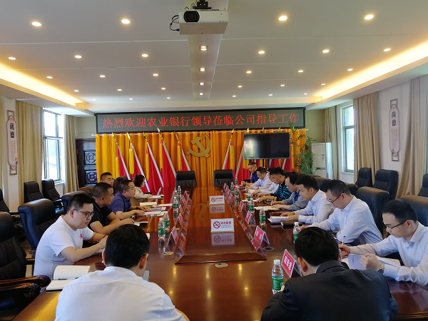 澧縣土地資源,澧縣公共基礎設施,澧縣工商業(yè)信息咨詢,澧縣澧州實業(yè)發(fā)展有限公司 澧縣土地資源,澧縣公共基礎設施,澧縣工商業(yè)信息咨詢,澧縣澧州實業(yè)發(fā)展有限公司
