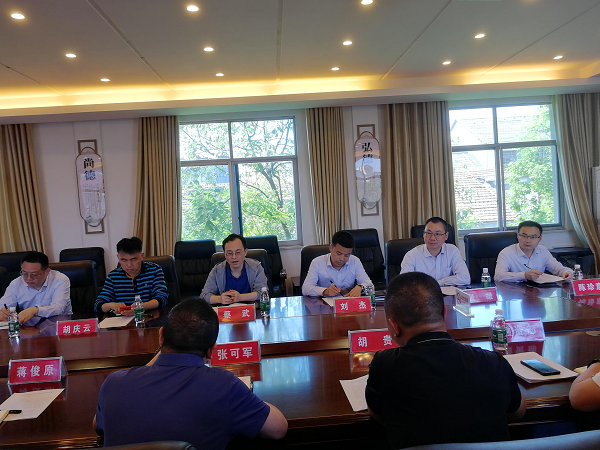 澧縣土地資源,澧縣公共基礎設施,澧縣工商業(yè)信息咨詢,澧縣澧州實業(yè)發(fā)展有限公司 澧縣土地資源,澧縣公共基礎設施,澧縣工商業(yè)信息咨詢,澧縣澧州實業(yè)發(fā)展有限公司