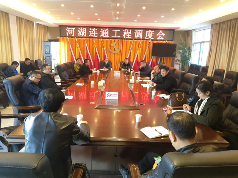 澧縣土地資源,澧縣公共基礎(chǔ)設(shè)施,澧縣工商業(yè)信息咨詢(xún),澧縣澧州實(shí)業(yè)發(fā)展有限公司