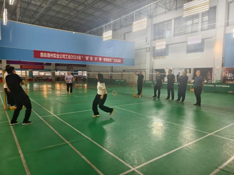 澧縣土地資源,澧縣公共基礎(chǔ)設(shè)施,澧縣工商業(yè)信息咨詢(xún),澧縣澧州實(shí)業(yè)發(fā)展有限公司